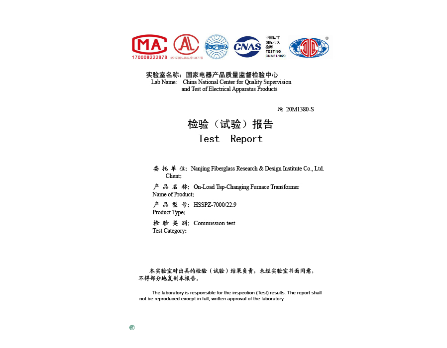 Furnace Transformer Test Report