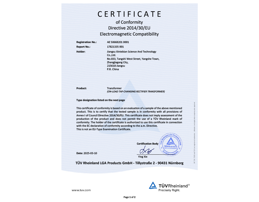 Rheinland CE Rectifier Transformer ZHSFT