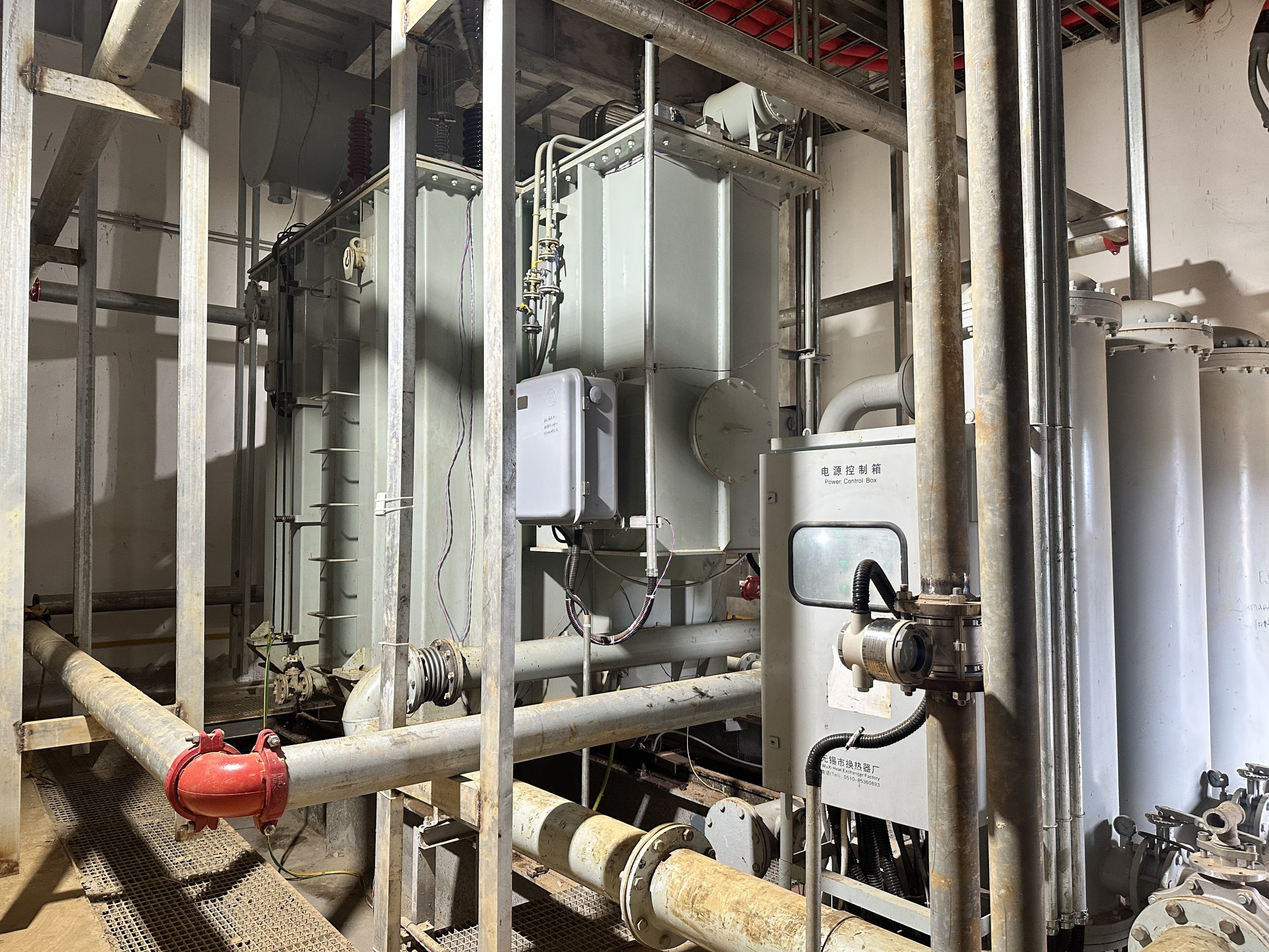 Powering Heavy Metallurgy: The HTDSPZ-24000/33 Furnace Transformer at the CNI-Nickel-Iron Smelting Project